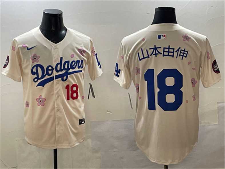 Men%27s Los Angeles Dodgers #18 Yamamoto Cream 2025 Tokyo Series Limited Stitched Jersey->los angeles dodgers->MLB Jersey